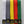 Senshi Belt